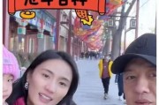 娱乐圈吃瓜爆料封面