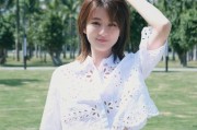 娱乐吃瓜酱丫头百度云,揭秘百度云背后的故事